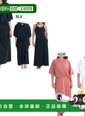 日本直邮Billabong 女士连体连衣裙休闲吊带款长款BF01C352