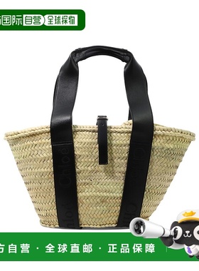 香港直邮CHLO&Eacute; 女士单肩包 C23SS303J66001手提包编织包