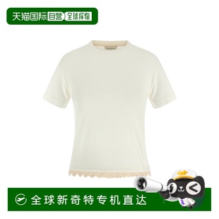 女士 204725CREAM 1h可退 butrym T恤 香港直郵magda