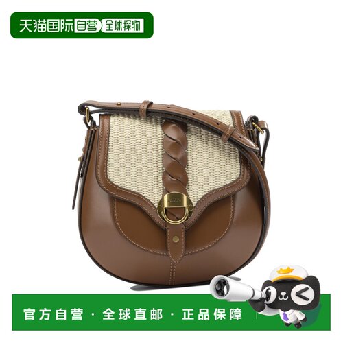 1h可退 香港直邮ISABEL MARANT 女士斜挎包 26PBF0099FAD1C18MCON