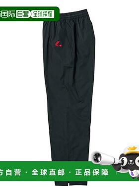 日本直邮LUCENT Tennis 女士防风保暖裤 黑色 女士保暖长裤 XLW71