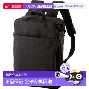 【日本直邮】宜丽客背包 Offtoco 黑色双肩包