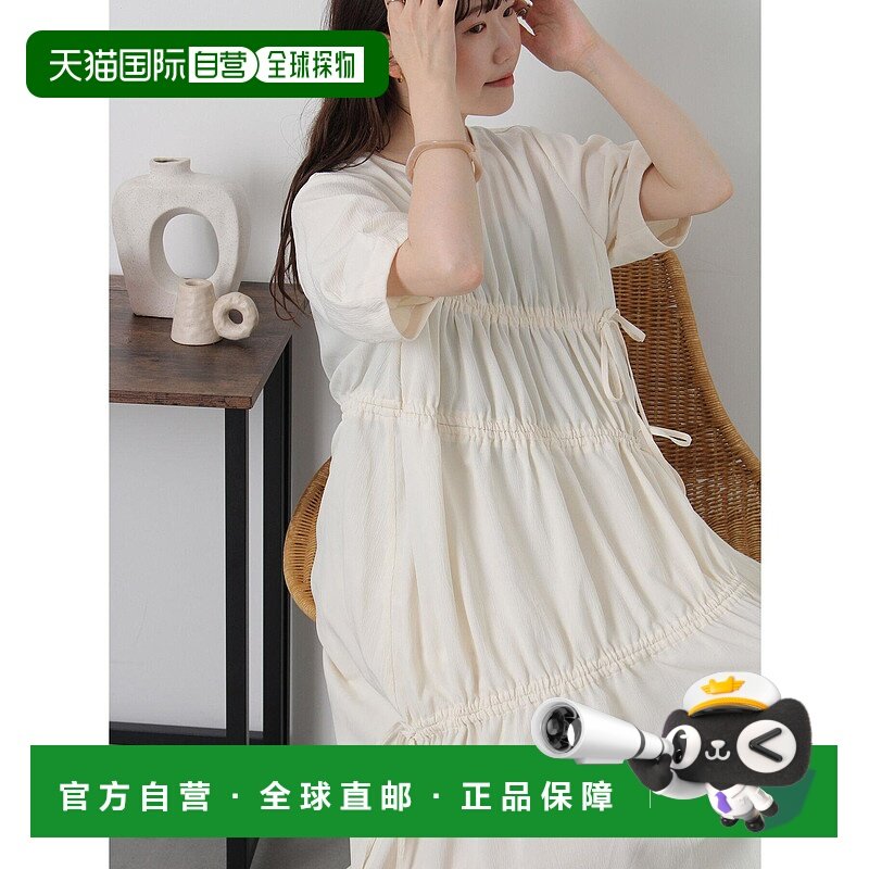 1h可退 日本直邮ehka sopo女装不对称抽绳拼接连衣裙简约百搭 210