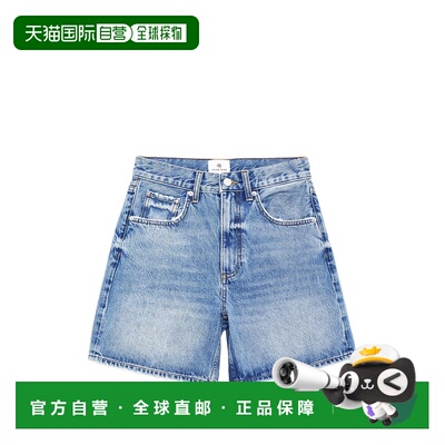 1h可退 香港直邮ANINE BING 女士 HEATH CASPIAN 蓝色短裤 A05114