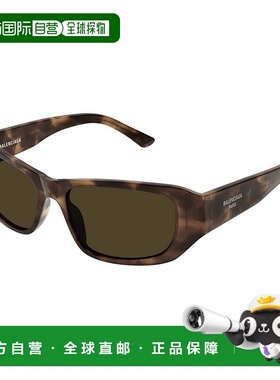 香港直邮BALENCIAGA 男士眼镜 BB0365S002 CO 黑色 几何框架太阳