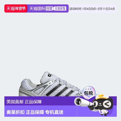 自营adidas Adistar Control 5男鞋-银色金属/灰色单鞋/黑色核心