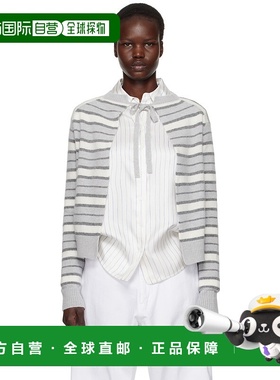 香港直邮潮奢 Marni 玛尼 女士 灰色 & 白色 Striped Open Back