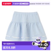 心形提花裙 Piano 特价 日本直邮Mezzo