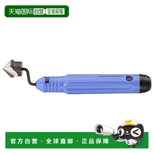 【日本直邮】Tasco坐便器曲柄铰刀五金干净去毛刺耐用TA520CK