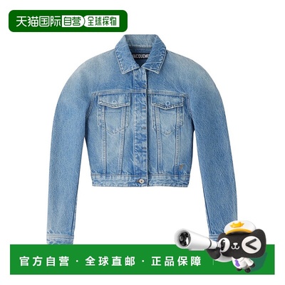 香港直邮Jacquemus 女士 JACQUEMUS 夹克 JAW00112AD0003833C
