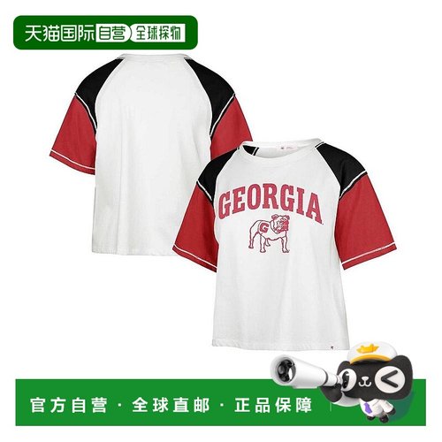 1h可退 【美国直邮】47 brand 女士 上装T恤