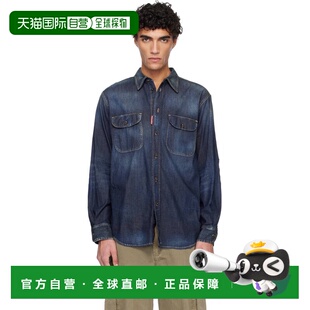 1h可退 香港直邮潮奢 Dsquared2 二次方 男士 蓝色 Canadian Vint