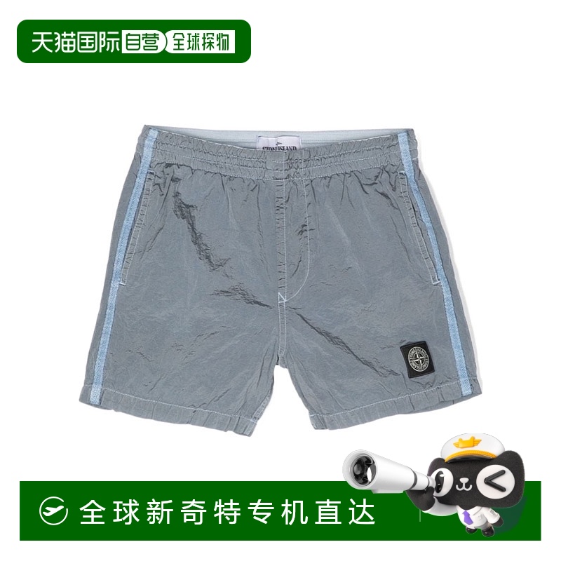 1h可退香港直邮STONE ISLAND男童短裤 8016B0243V0040 SS2024