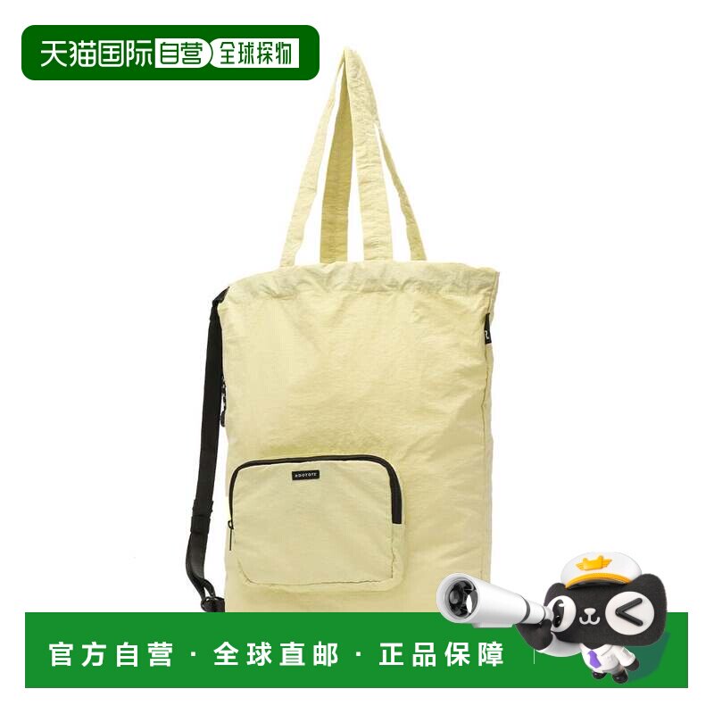 日本直邮ROOTOTE 女士托特包 A4大容量轻便竖款休闲旅行包 三用背图片