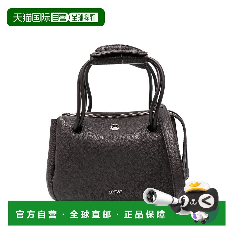1h可退 香港直邮LOEWE 罗意威 女士 Bags 手提包 AACOAB2X03