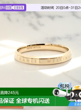 日本直邮DANIEL WELLINGTON 戒指 DW00400076 女士经典戒指 CLASS