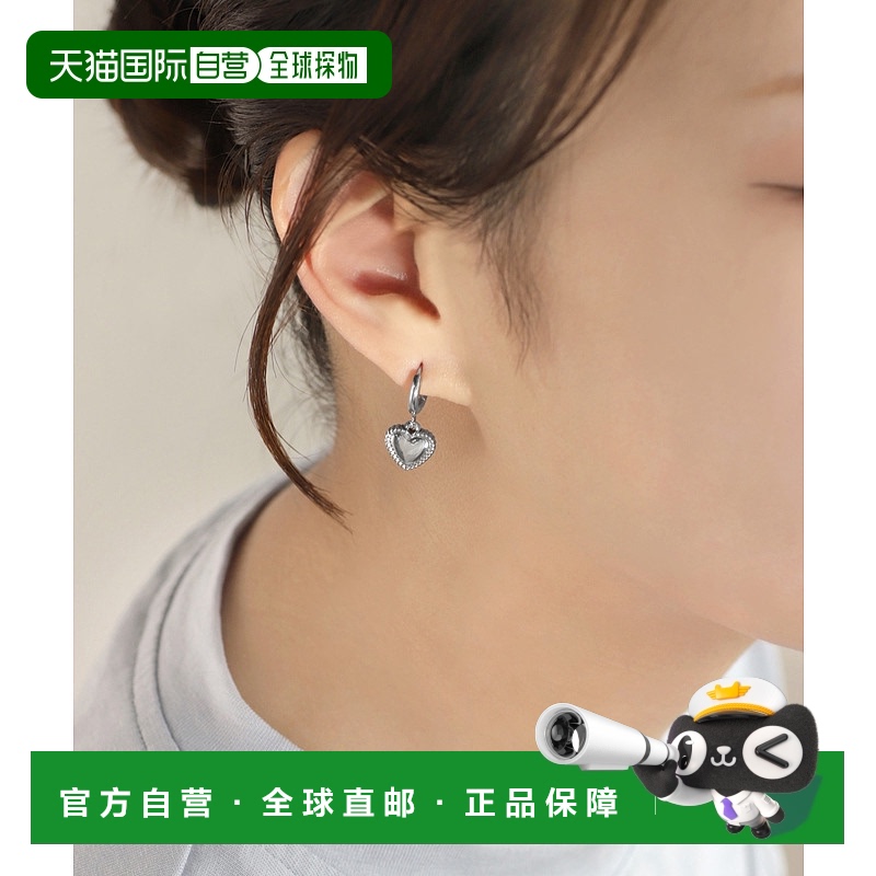 1h可退 日本直邮ANE MONE 女士不锈钢心形耳环 DG630010P