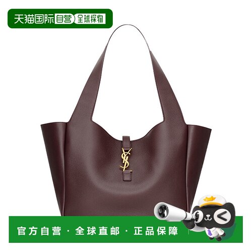 1h可退 香港直邮Saint Laurent 圣罗兰 女士 5 至 7 Bea 手提包 7
