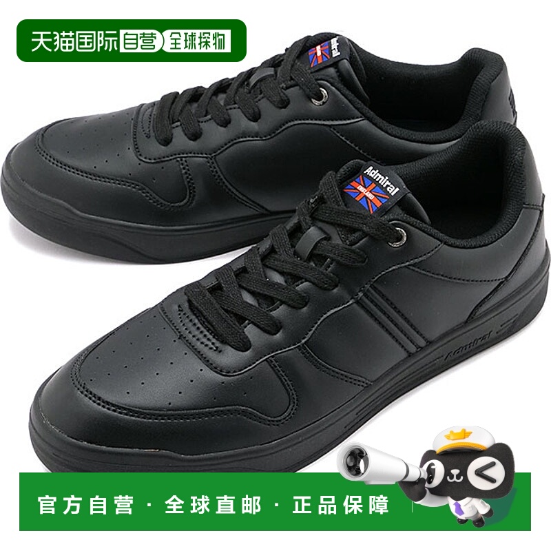 日本直邮Admiral Sneakers Newcastle [AD827 SS25] NEWCASTLE 男
