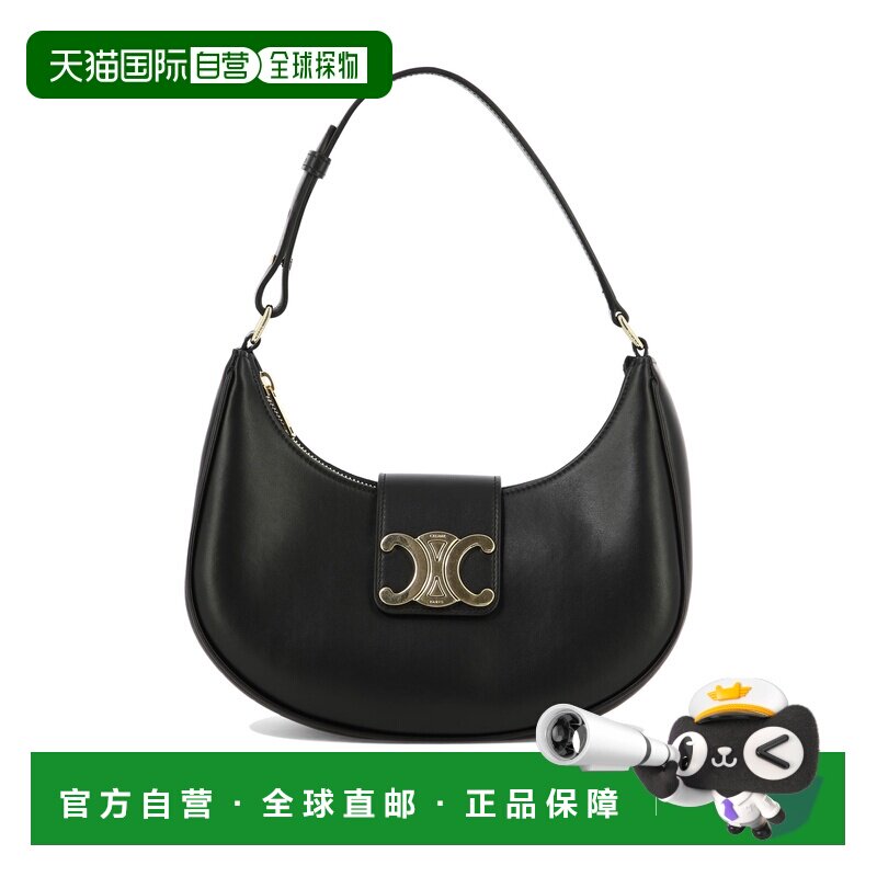 1h可退 香港直邮CELINE 女士单肩包 114493DGQ38NO CO 黑色 AVA T图片