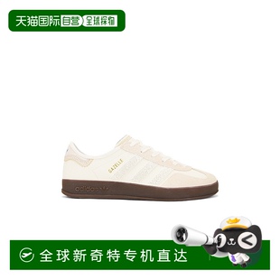 男士 Edison 1h可退 CLOT Originals Chen Gaze 香港直邮Adidas