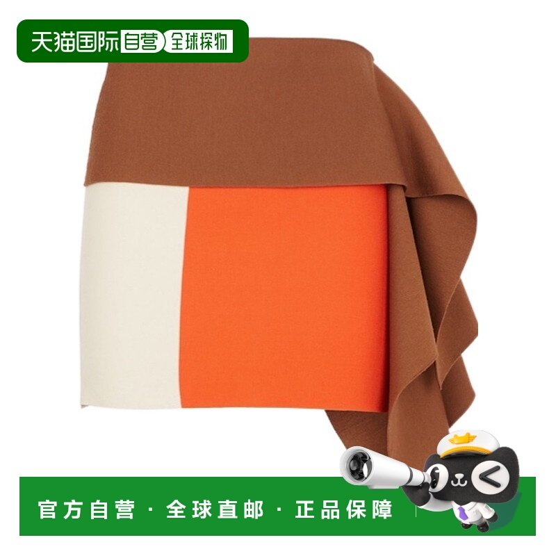 香港直邮FENDI 女士半身裙 FZQ738ARV7F1P2C