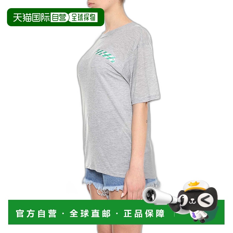 香港直邮OFF-WHITE 女士衬衫 OWAA029R187780040788 AW2019