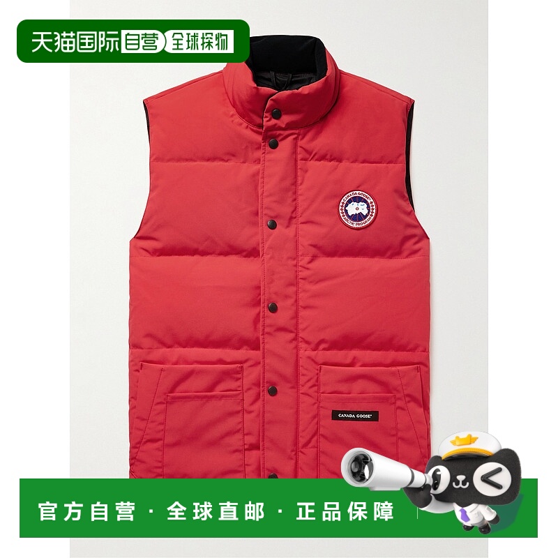 香港直邮潮奢 Canada Goose 加拿大鹅 男士 Freestyle 修身水手领