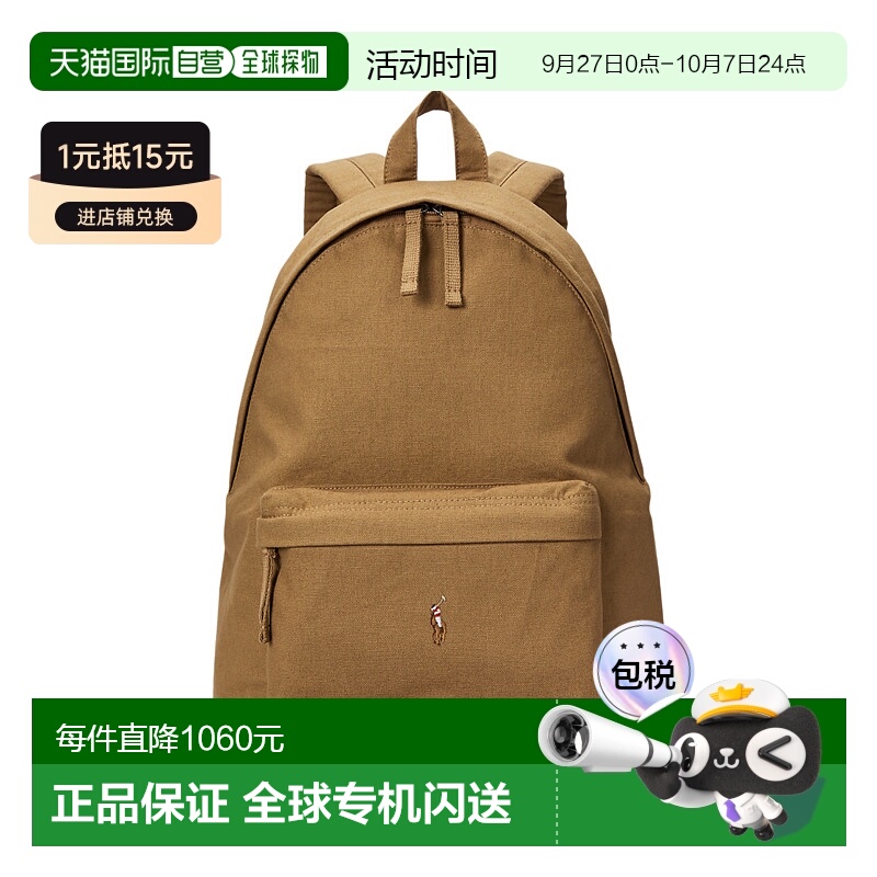 日本直邮RALPH LAUREN拉夫劳伦男女同款双肩包MAPOBG新款