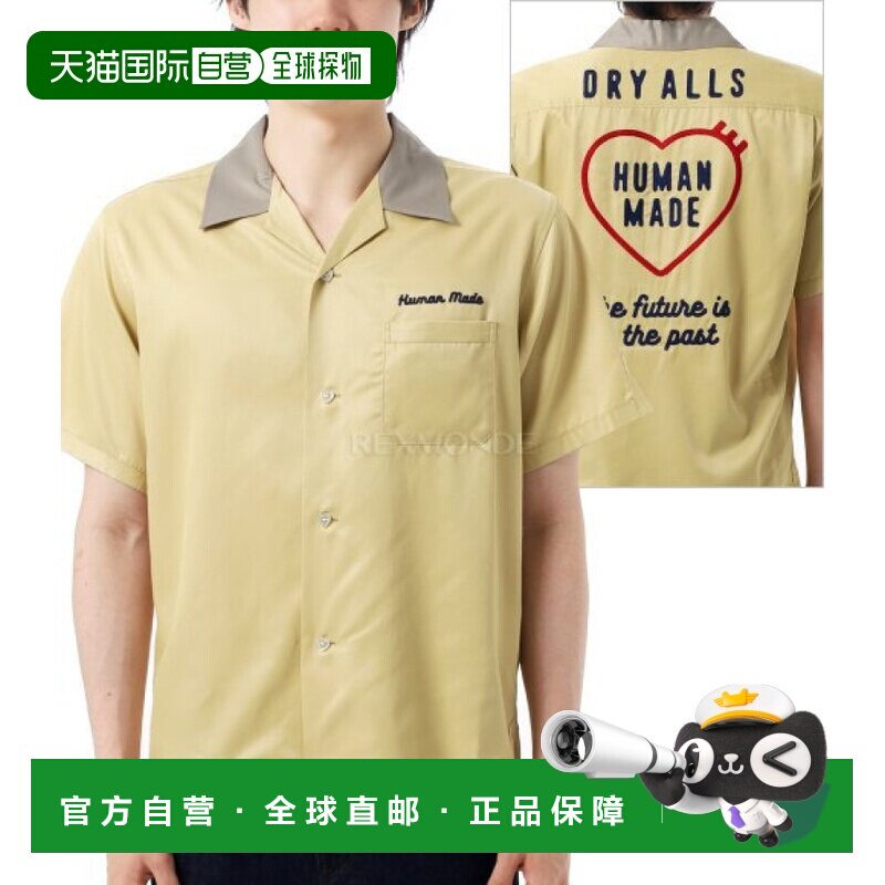 韩国直邮HUMAN MADE 保龄球短袖衬衫（HM29SH021 黄色） 短袖衬衫图片