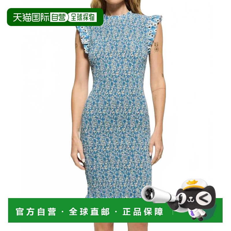 自营nation ltdMarlene连衣裙蓝色朦胧雏菊-蓝色朦胧雏菊 美国奥