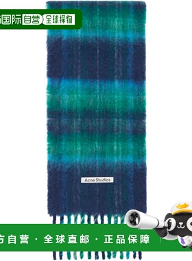 1h可退 香港直邮潮奢 Acne Studios 艾克妮 男士 蓝色 & 绿色 Moh