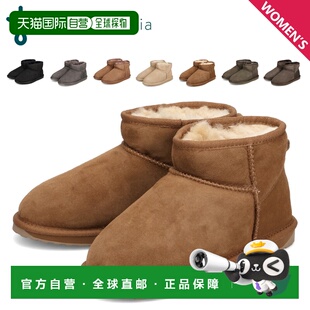 日本直邮emu 女士 Stinger 微型羊皮靴防水防泼水有黑色 灰色 棕