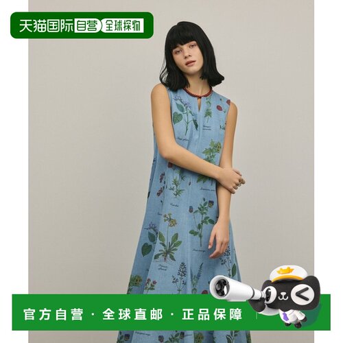 日本直邮GRACE CONTINENTAL 植物印花喇叭连衣裙