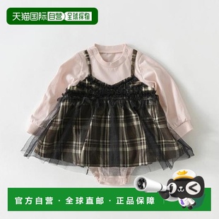 格子连衣裙风连体衣 情侣款 日本人 日本直邮branshes 1h可退