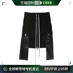 OWENS 香港直邮RICK 女士黑色棉质半裙 RP20F2340TEQLX