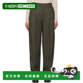 香港直邮潮奢 长裤 JOSEPH 女士 1h可退 Germain 约瑟夫 绿色 JP0