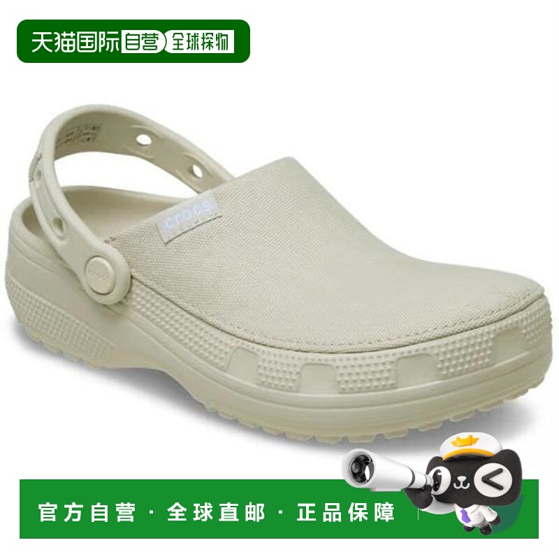 韩国直邮crocs [] HC02 Classic Crafted Clog Classic Crafted C