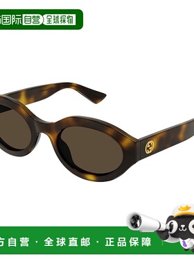 1h可退 香港直邮Gucci 古驰 女士 几何框太阳镜 GG1579S colorful