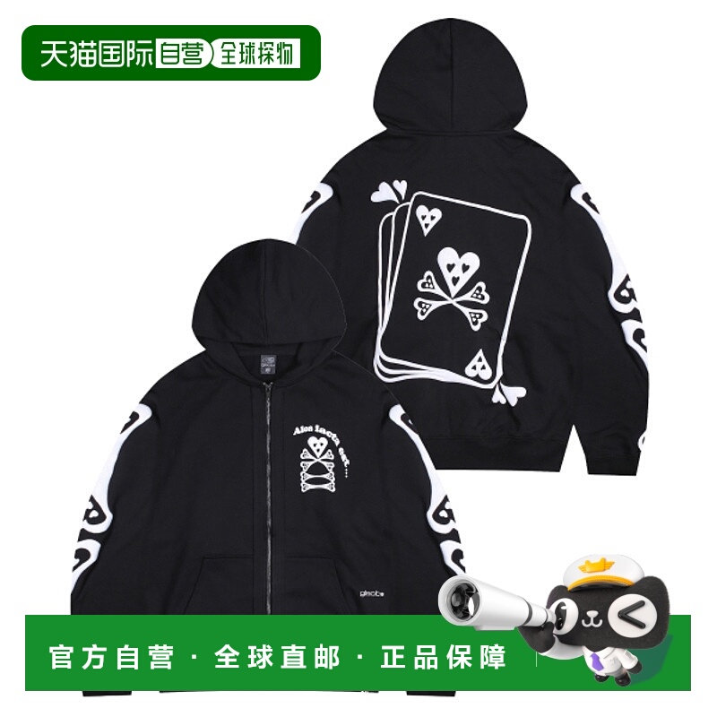 韩国直邮GLACK 公用运动茄克/外套GHD016BK潮流穿搭 高级感正品