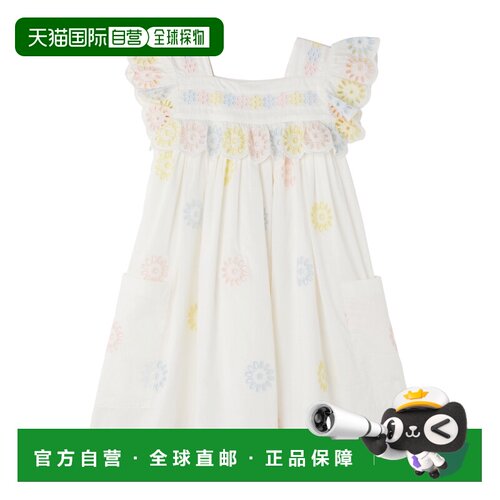 香港直邮STELLA MCCARTNEY 女童连衣裙 TS1F72Z1142101EM AW2023