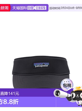 1h可退 香港直邮Patagonia 巴塔哥尼亚 男士 帽子 33322 black黑