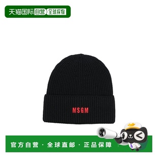 高级感正品 香港直邮MSGM 穿搭 3540ML06237578潮流时尚 徽标帽子