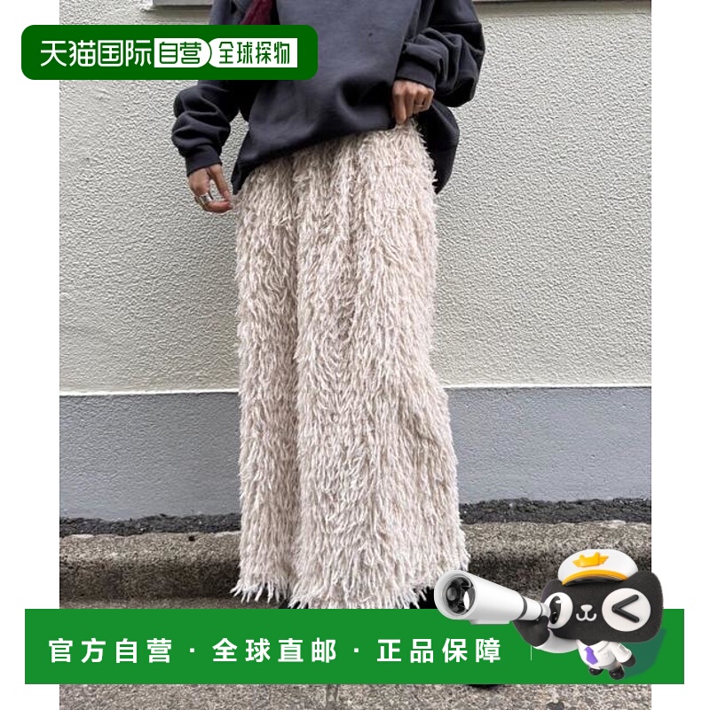 1h可退 日本直邮官方授权 CIAOPANIC TYPY 羽毛流苏中长裙