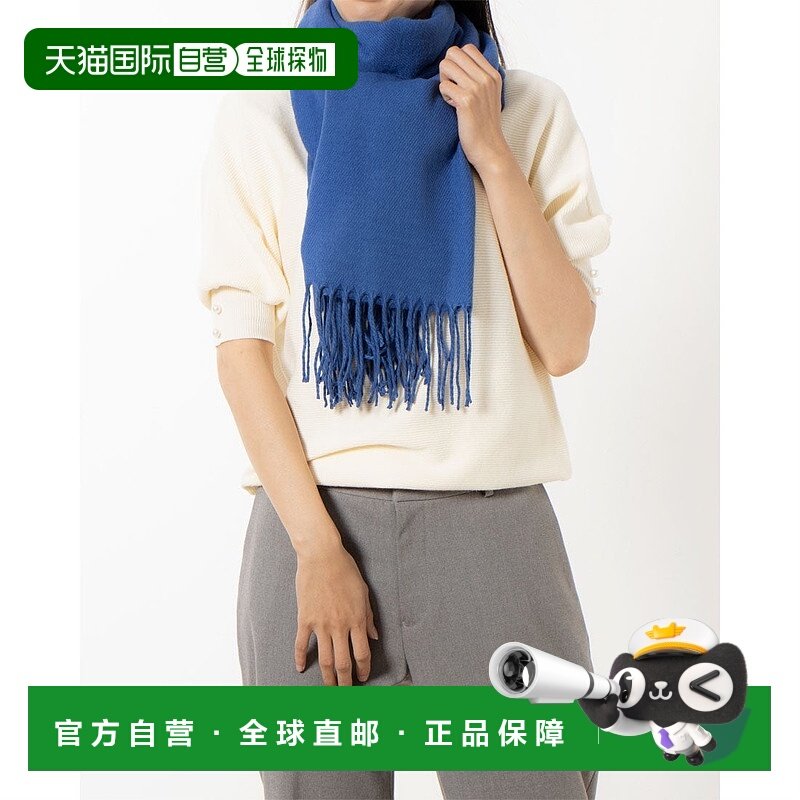 日本直邮RANAN 羊绒触感大尺寸素色披肩 [R05096DW09713]