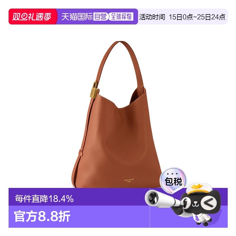 自营Louis Vuitton路易威登LV Low Key Hobo MM女士手袋