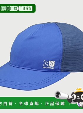 日本直邮karrimor mountain cap帽 101411