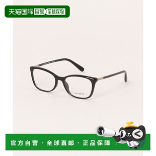 98050599 日本直邮COACH 5002 HC6192U 蔻驰 方形眼镜