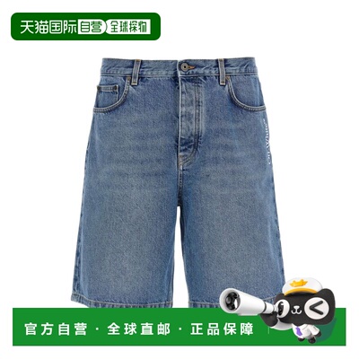 1h可退 香港直邮潮奢 off-white 男士 米白牛仔裤 OMYC028S26DEN0