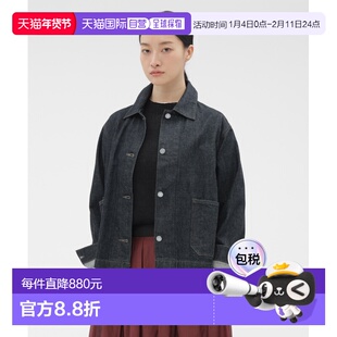 1h可退 日本直邮MARGARET HOWELL 女装 棉 轻量丹宁夹克 EDWIN联